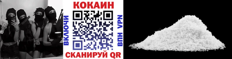 Купить закладку Гашиш  СК  Мефедрон  Тында