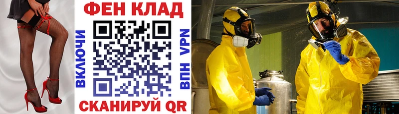 Купить где  Тында  Amphetamine Premium 