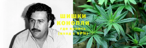 ECSTASY Зерноград