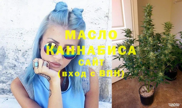 ECSTASY Зерноград