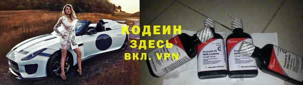 MDMA Premium VHQ Зеленодольск