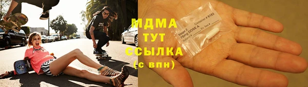 ECSTASY Зерноград