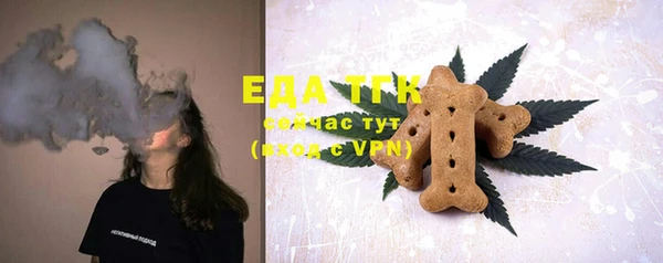 ECSTASY Зерноград