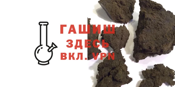 MDMA Premium VHQ Зеленодольск