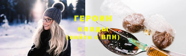ECSTASY Зерноград