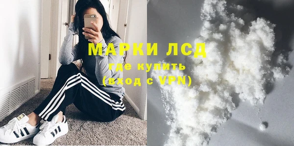 ECSTASY Зерноград