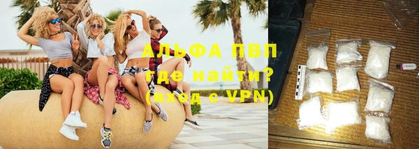 ECSTASY Зерноград