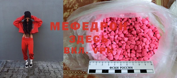 ECSTASY Зерноград