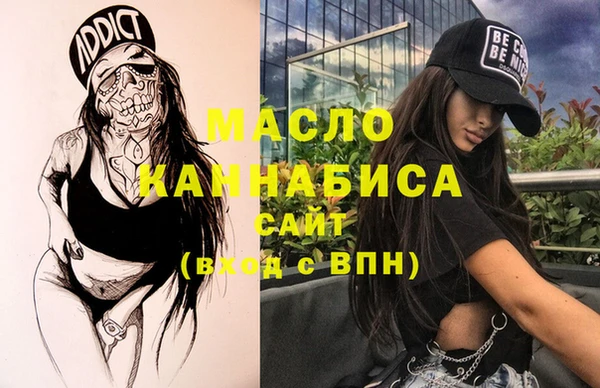 мескалин Инсар