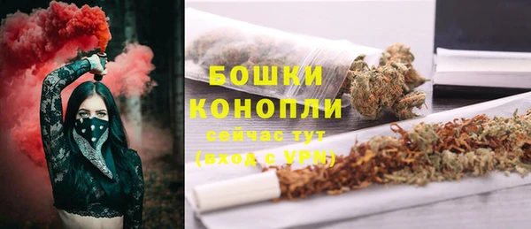 таблы Зеленокумск