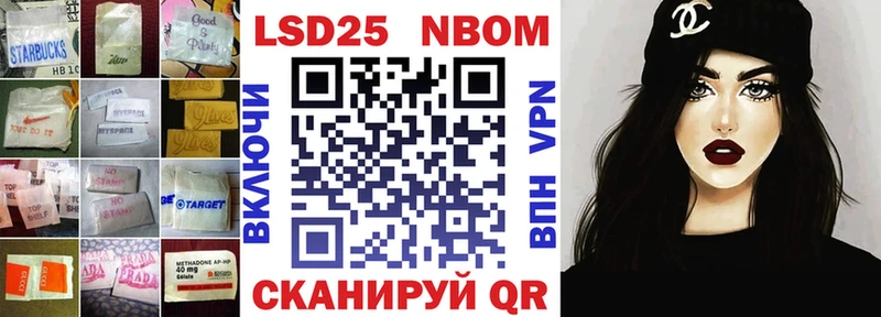 ЛСД экстази кислота  Купить  Тында 